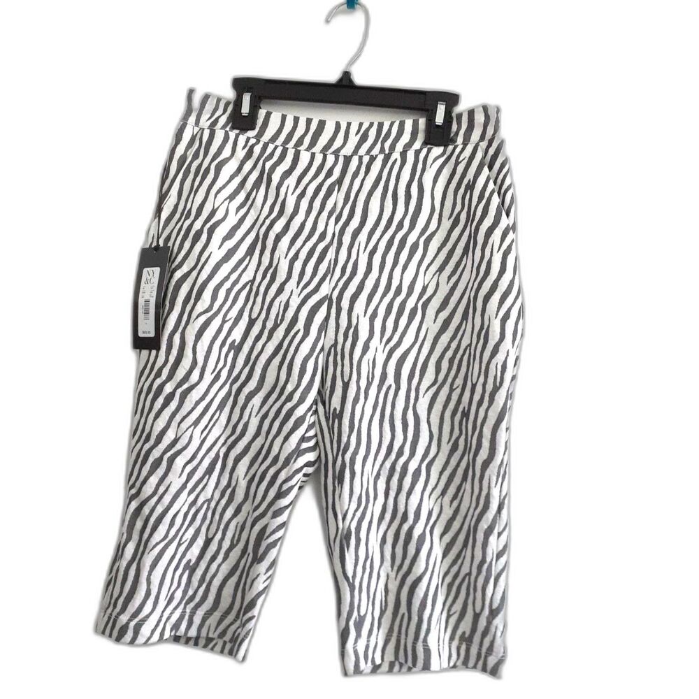 Gabrielle Union New York & Company Gray White Zebra Print Shorts S6  NWT $69.95
